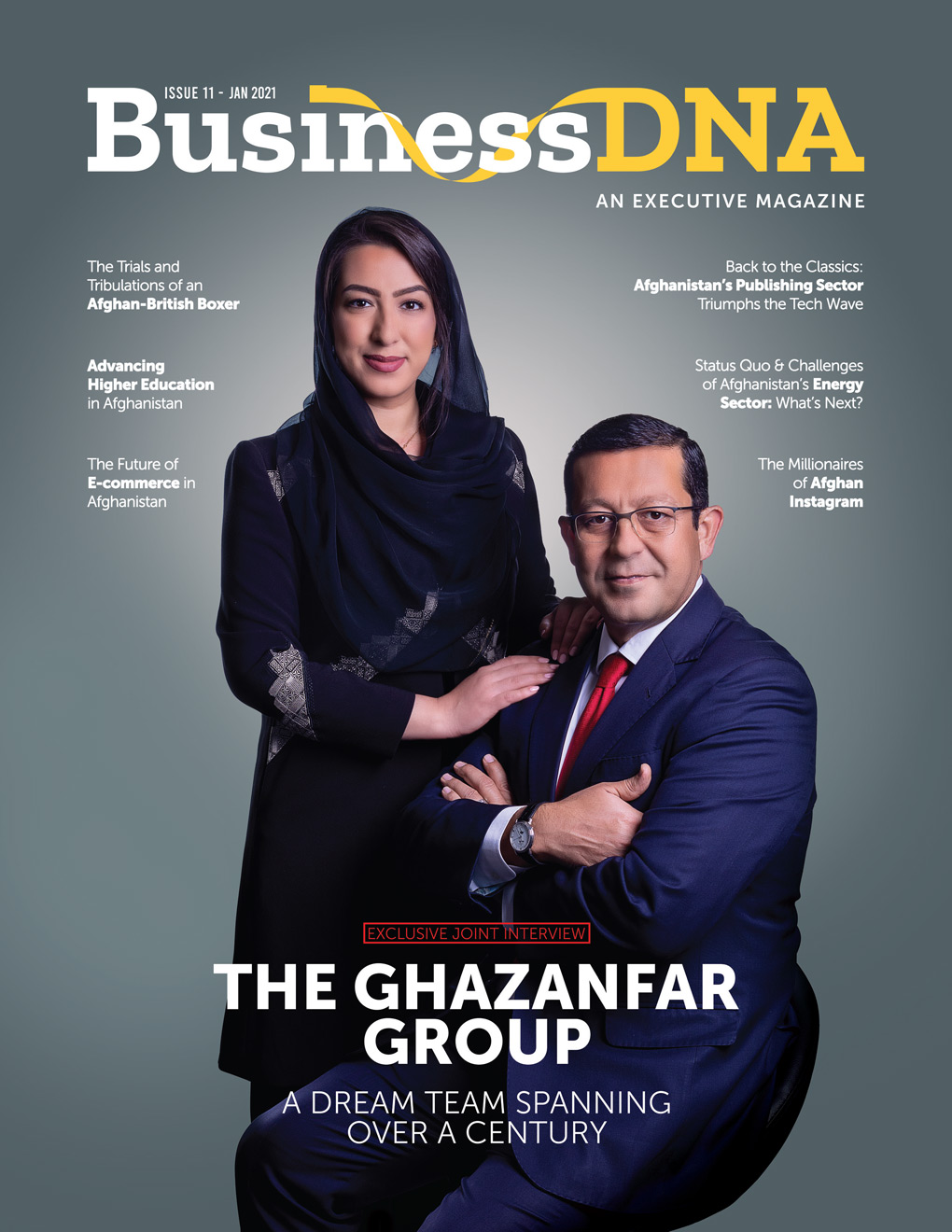 11th Edition Cover - For Editions Section