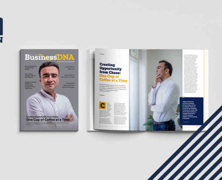 The 13th Issue of BusinessDNA is Here!